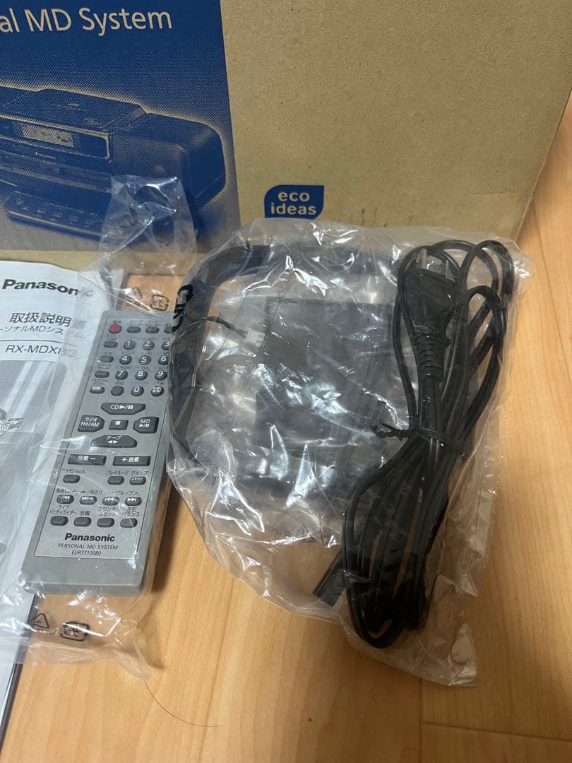 Panasonic RX-MDX83-S MDシステム