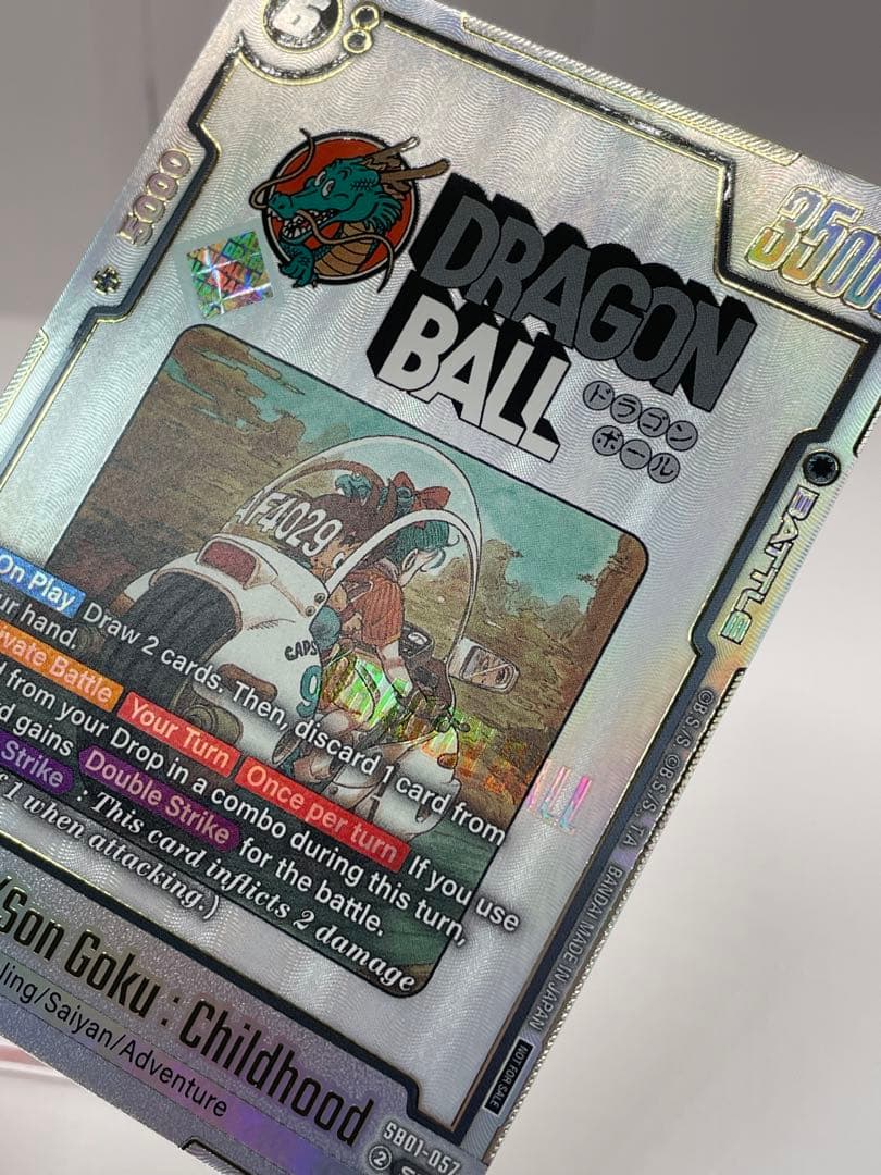 希少 英語版 ブルマ 孫悟空 少年期 ドラゴンボール フュージョンワールド