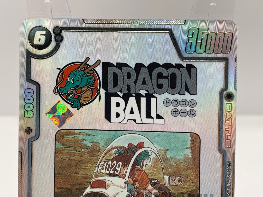 希少 英語版 ブルマ 孫悟空 少年期 ドラゴンボール フュージョンワールド