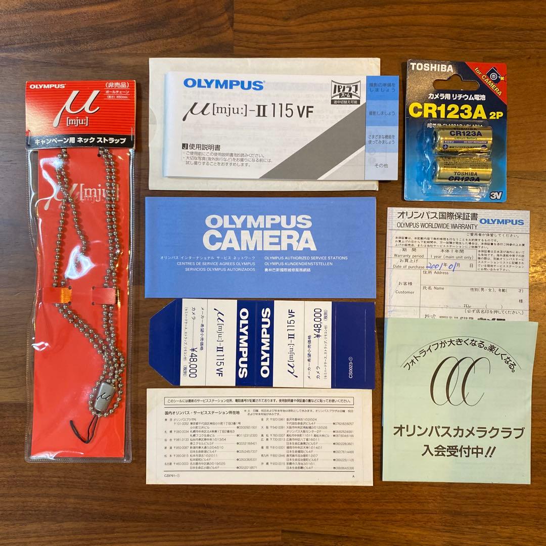 【nnn】オリンパス μ-Ⅱ 115 VF 非売品ネックストラップ、電池付