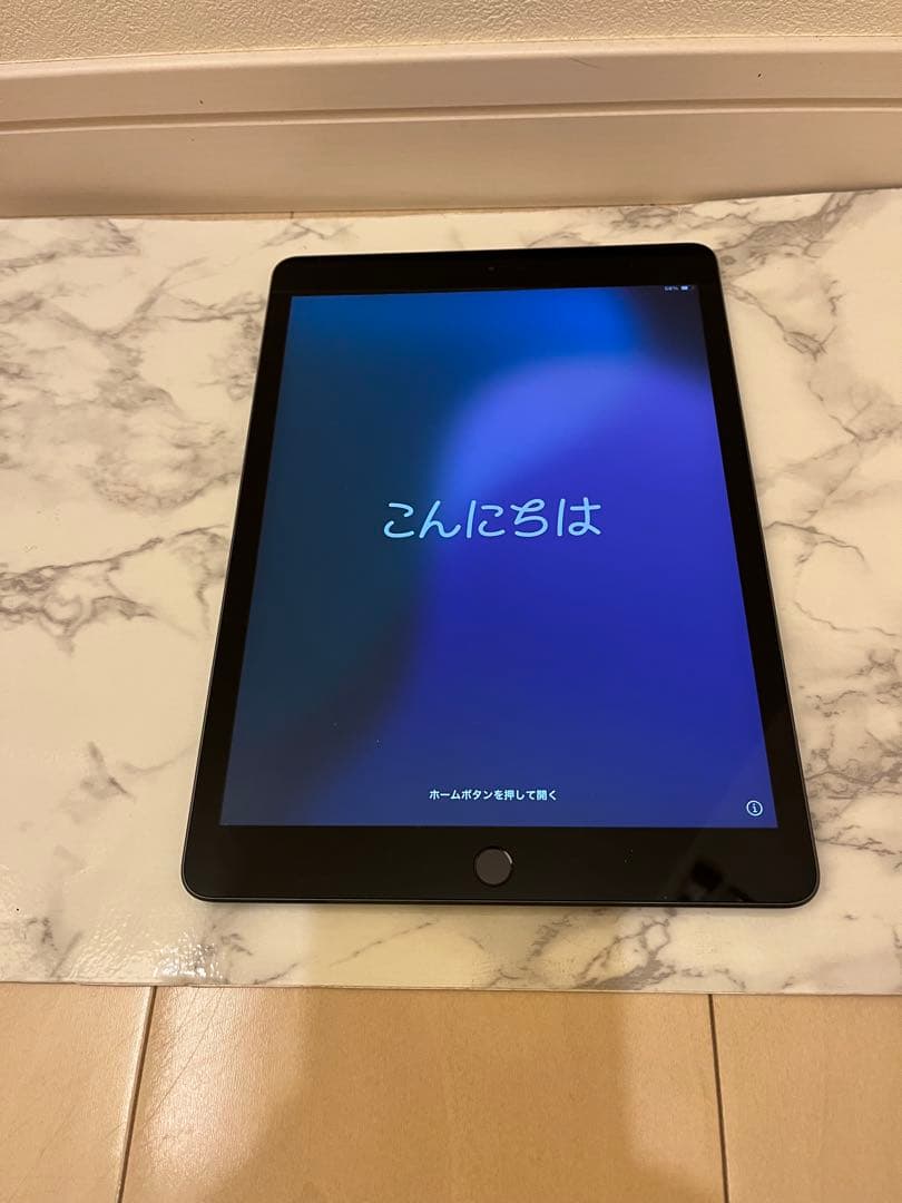iPad 第8世代128GB Wi-Fiモデル　スペースグレー