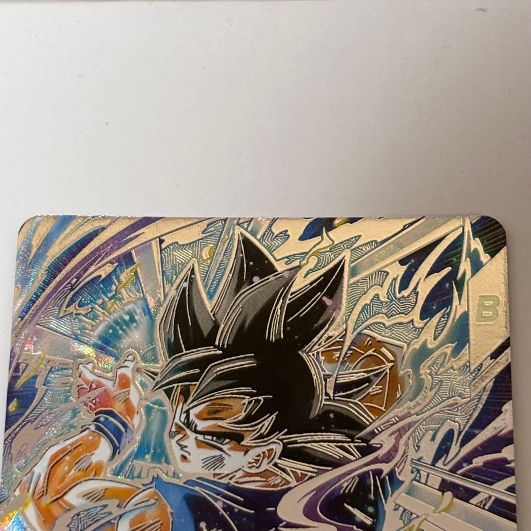 ドラゴンボールスーパーダイバーズ sdv8-sec 孫悟空　パラレル