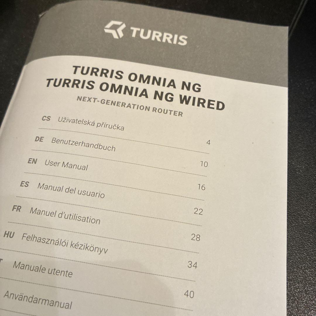 Turris Omnia NG wifiルーター OpenWRT