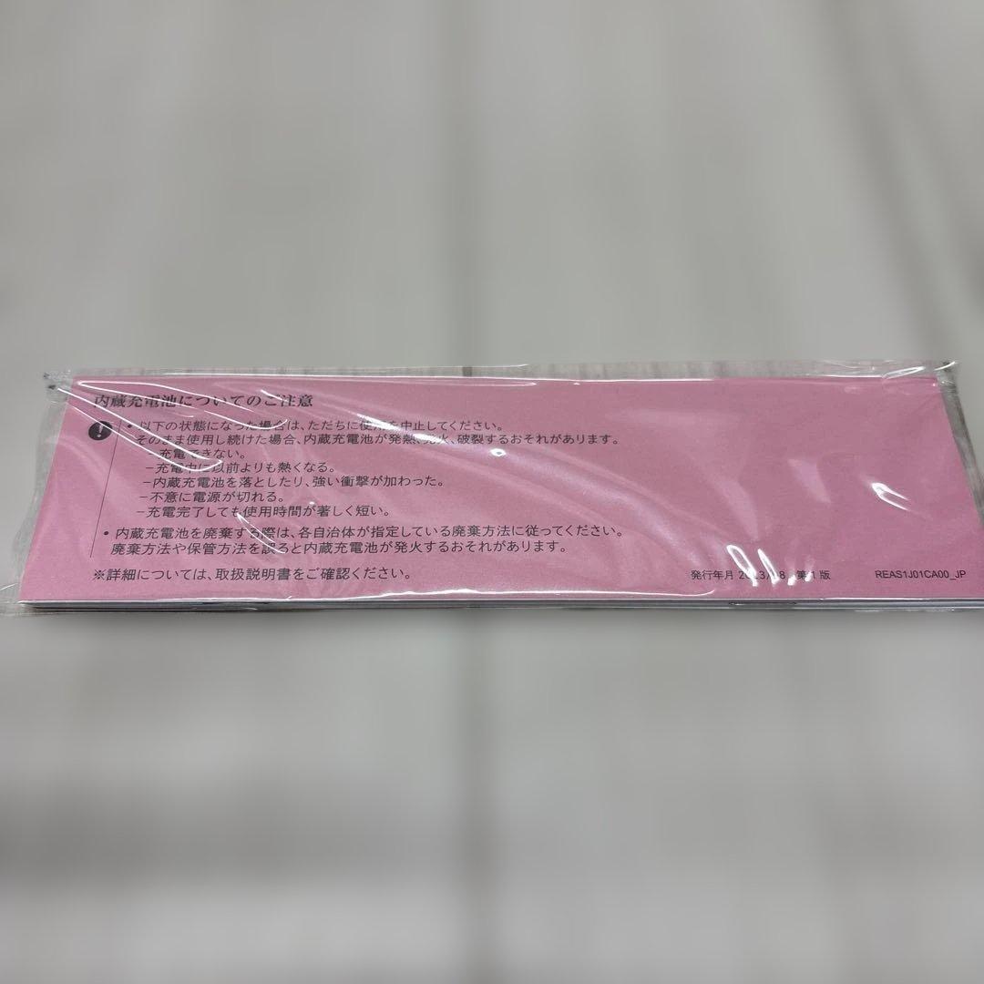 mD17 ReFa リファフィンガーアイロン ST RE-AS-03A