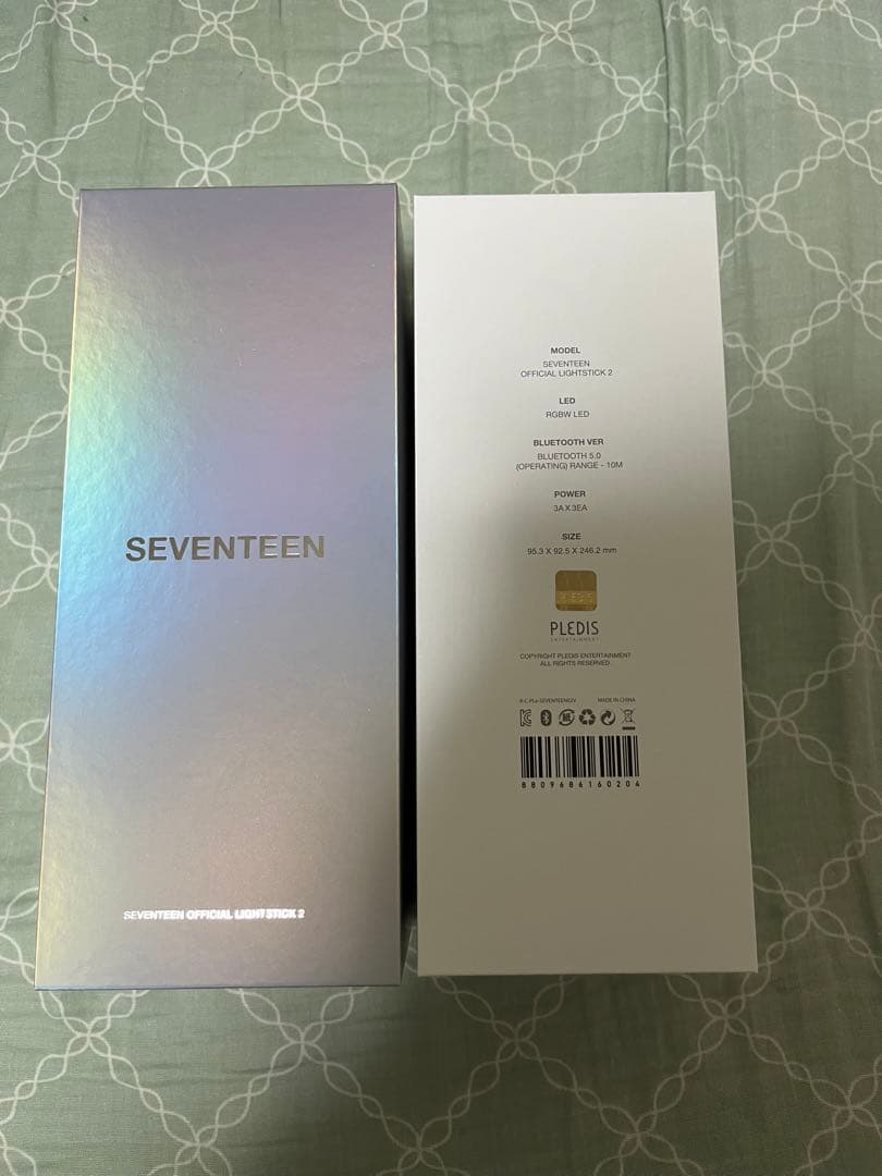 SEVENTEEN 公式ペンライト ver.2 OFFICIAL LIGHTS…