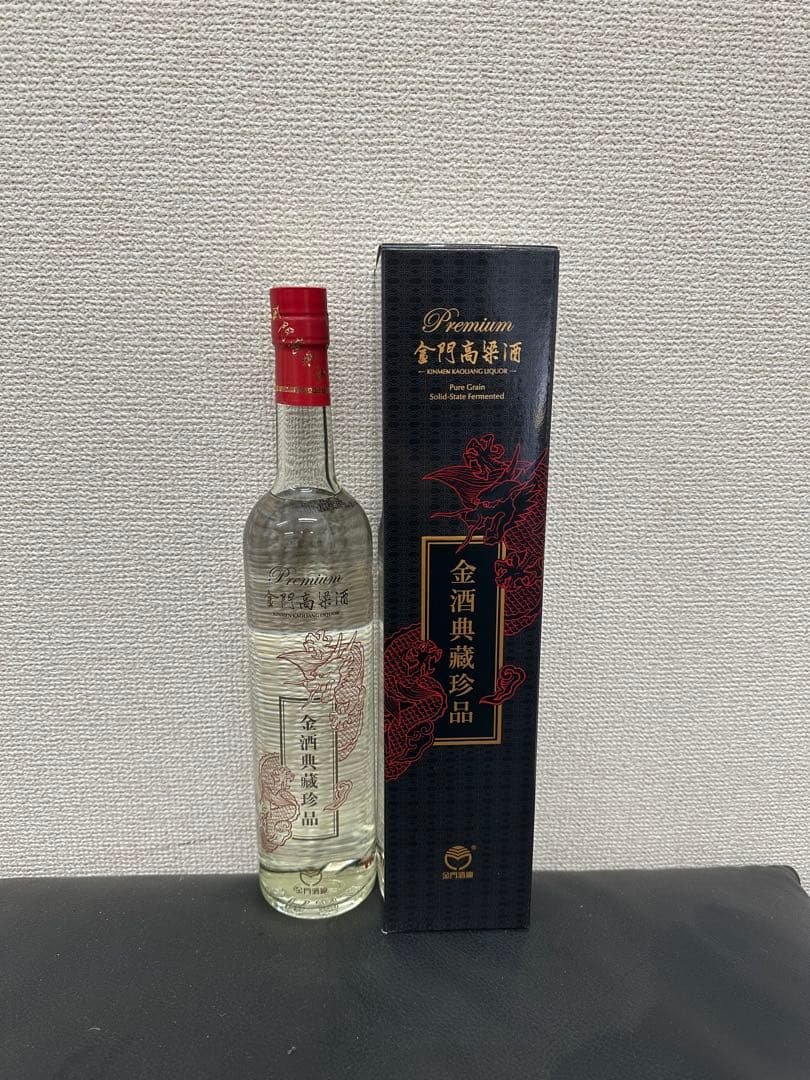 【未開栓】金酒典藏珍品 750ml