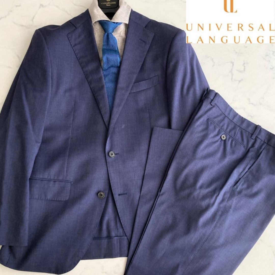 2XL相当◎【極美品】ユニバーサルランゲージ×伊REDA ネイビースーツ