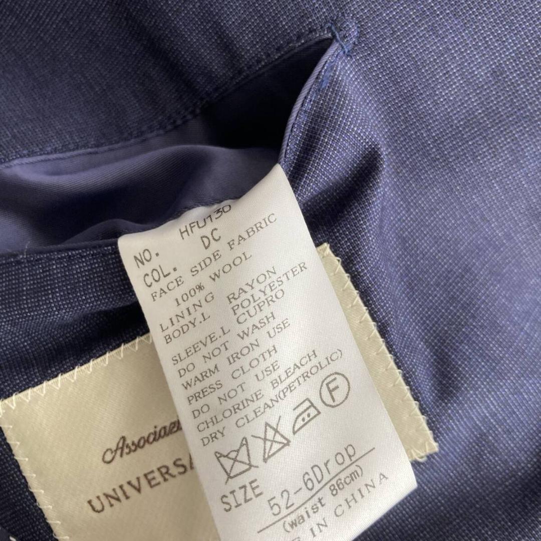 2XL相当◎【極美品】ユニバーサルランゲージ×伊REDA ネイビースーツ