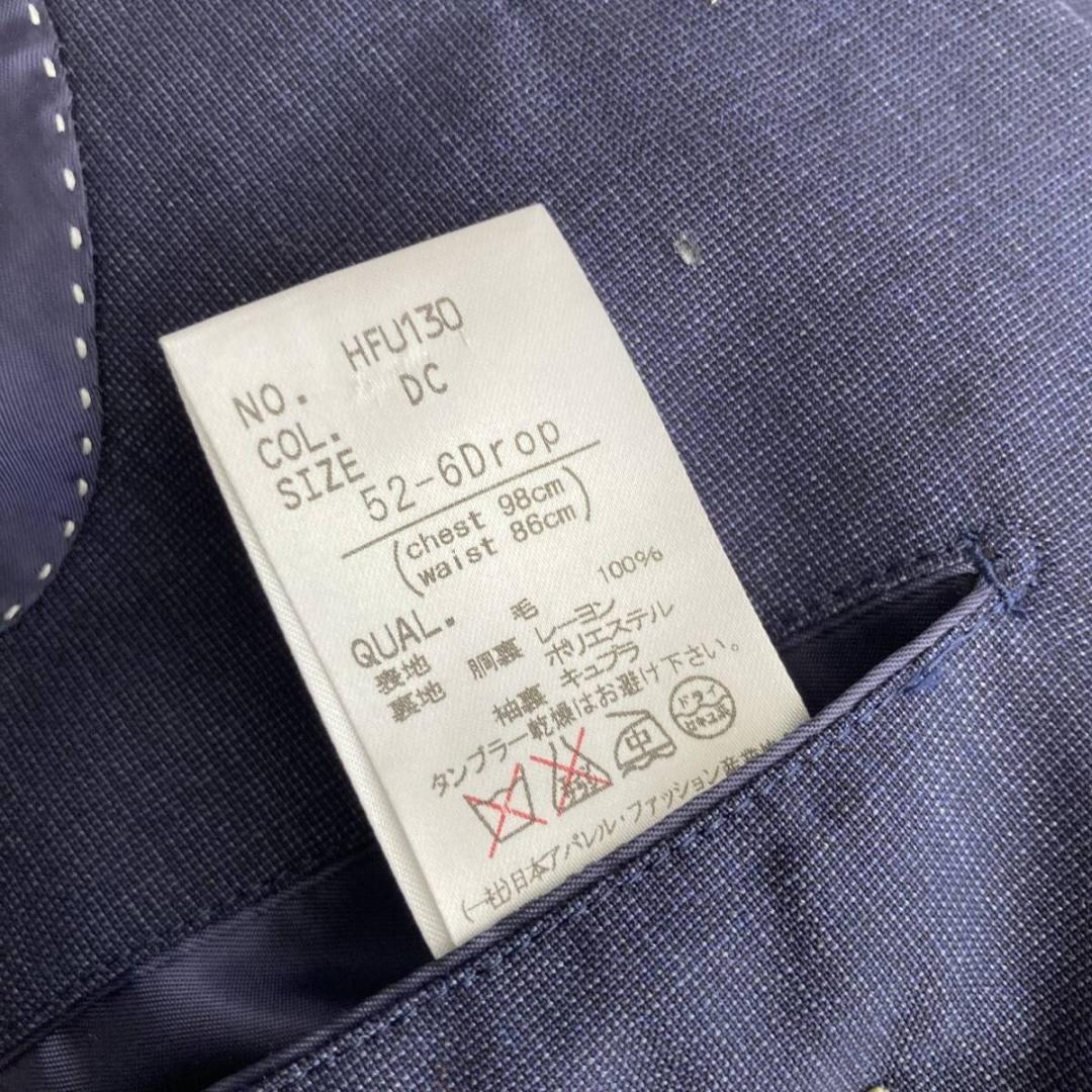 2XL相当◎【極美品】ユニバーサルランゲージ×伊REDA ネイビースーツ