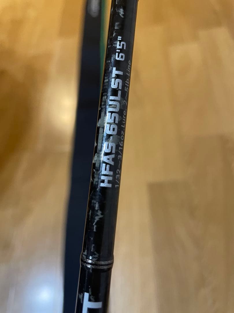 エバーグリーンヘラクレスFACT 65ULST 美品