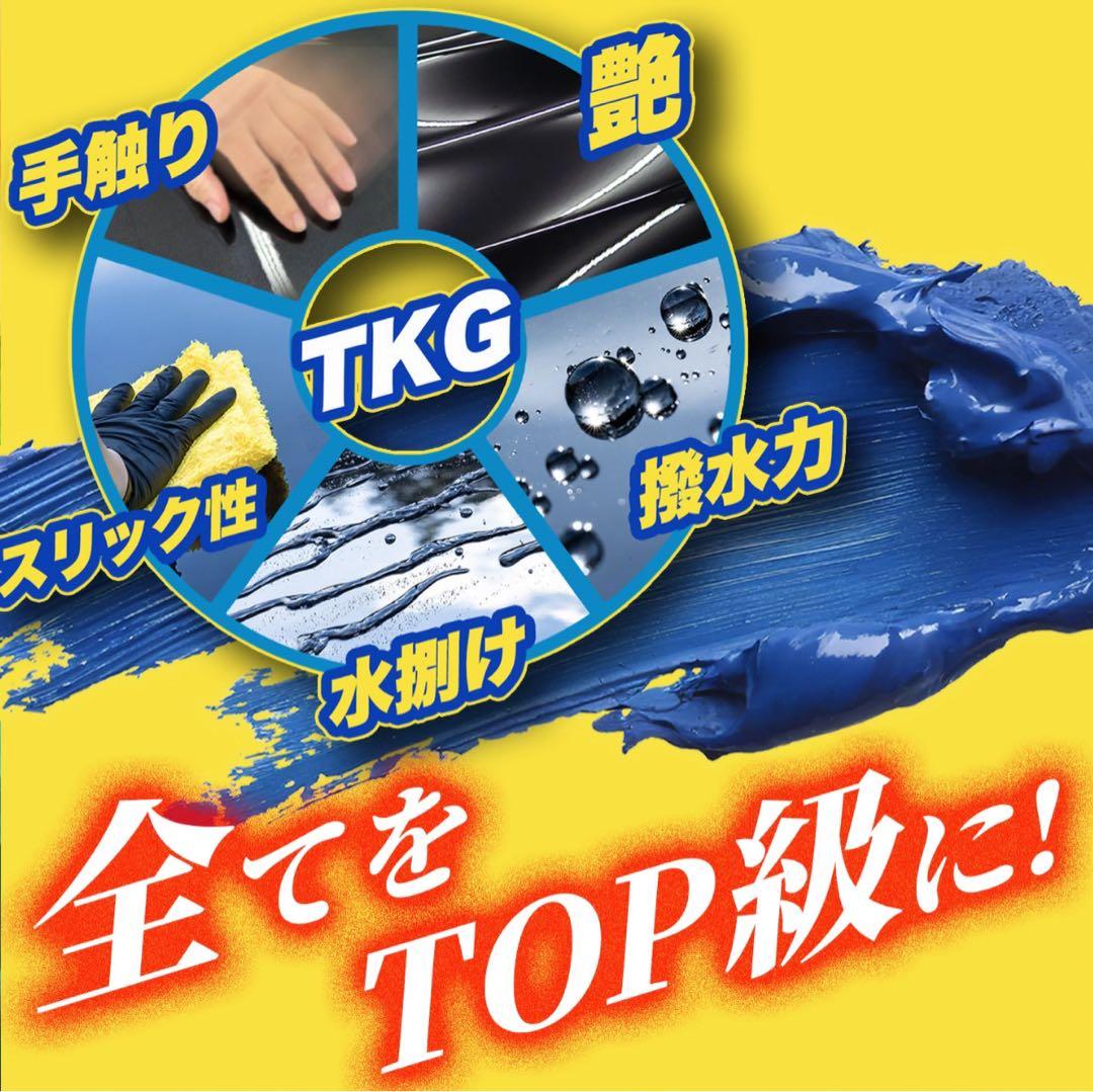 ま*さ様 【新品未使用】KYOTO DETAIL福おかもち & pallitto