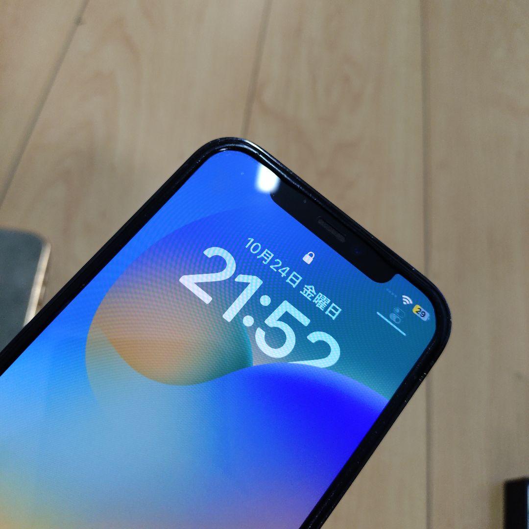 iPhone 12 Pro 256GB スマートフォン スマホ 本体 携帯電話