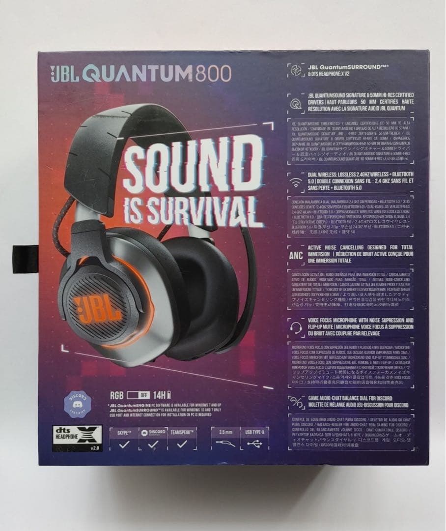 JBL Quantum 800 ゲーミングヘッドセット