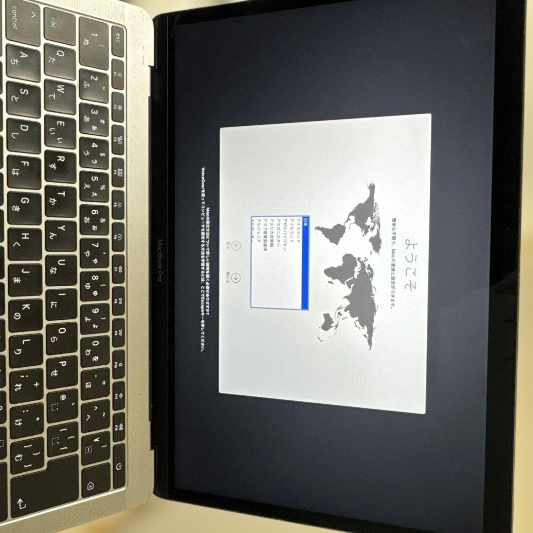 MacBook本体 MacBook Pro2017 13inch 16GB256GB