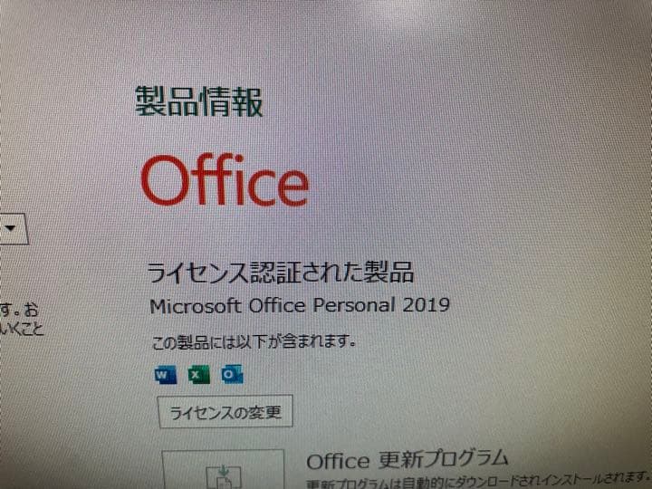 【美品　Windows11】富士通 ESPRIMO D588/CX