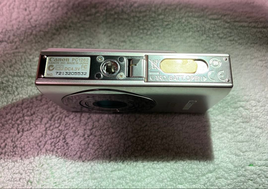 Canon IXY Digital 25 IS デジタルカメラ シルバー