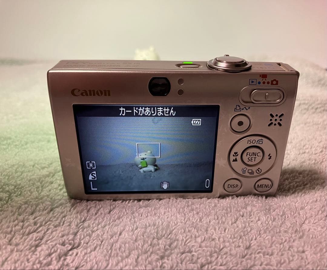 Canon IXY Digital 25 IS デジタルカメラ シルバー