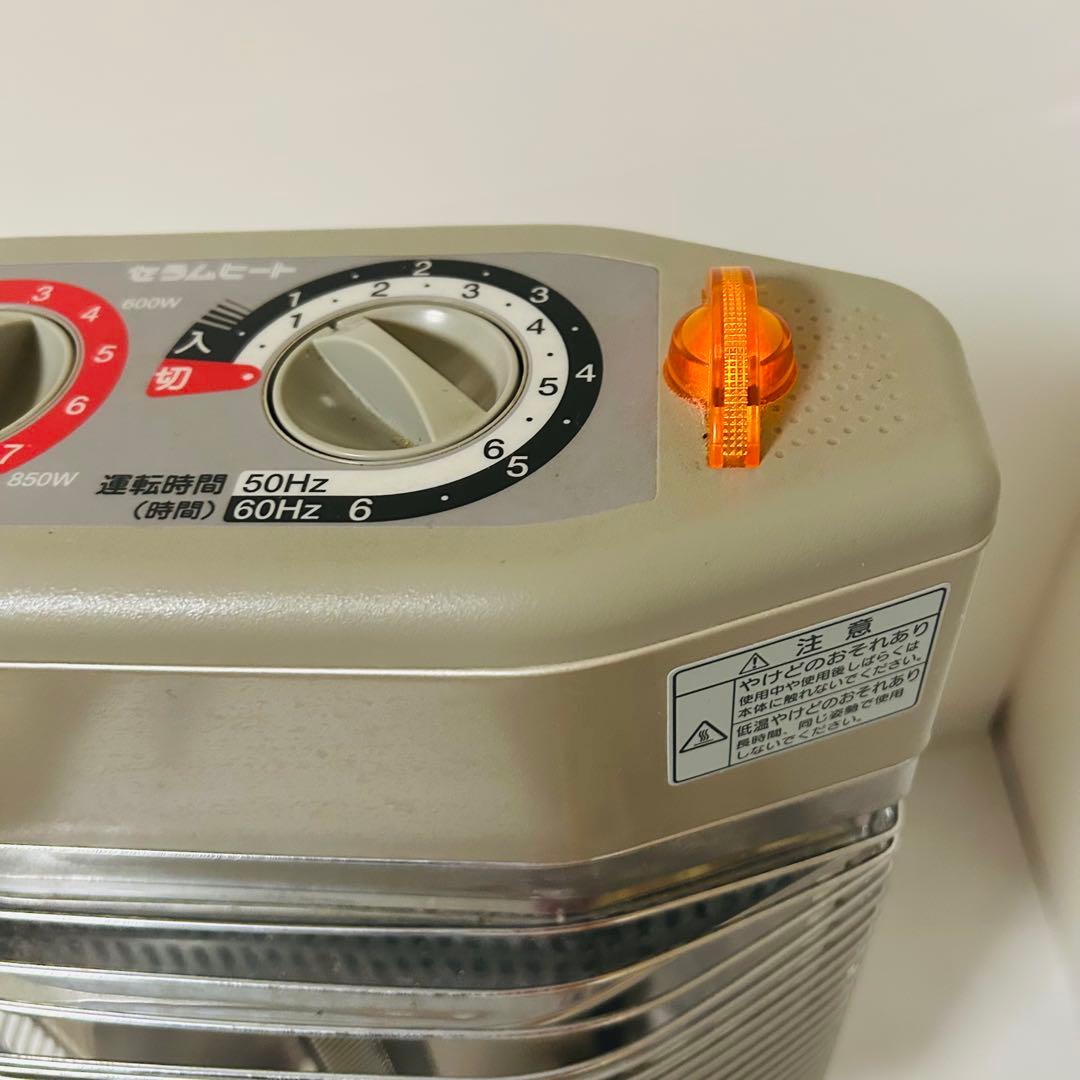 【動作確認済み】ダイキン 遠赤外線 ERFT11LS セラムヒート 省電力