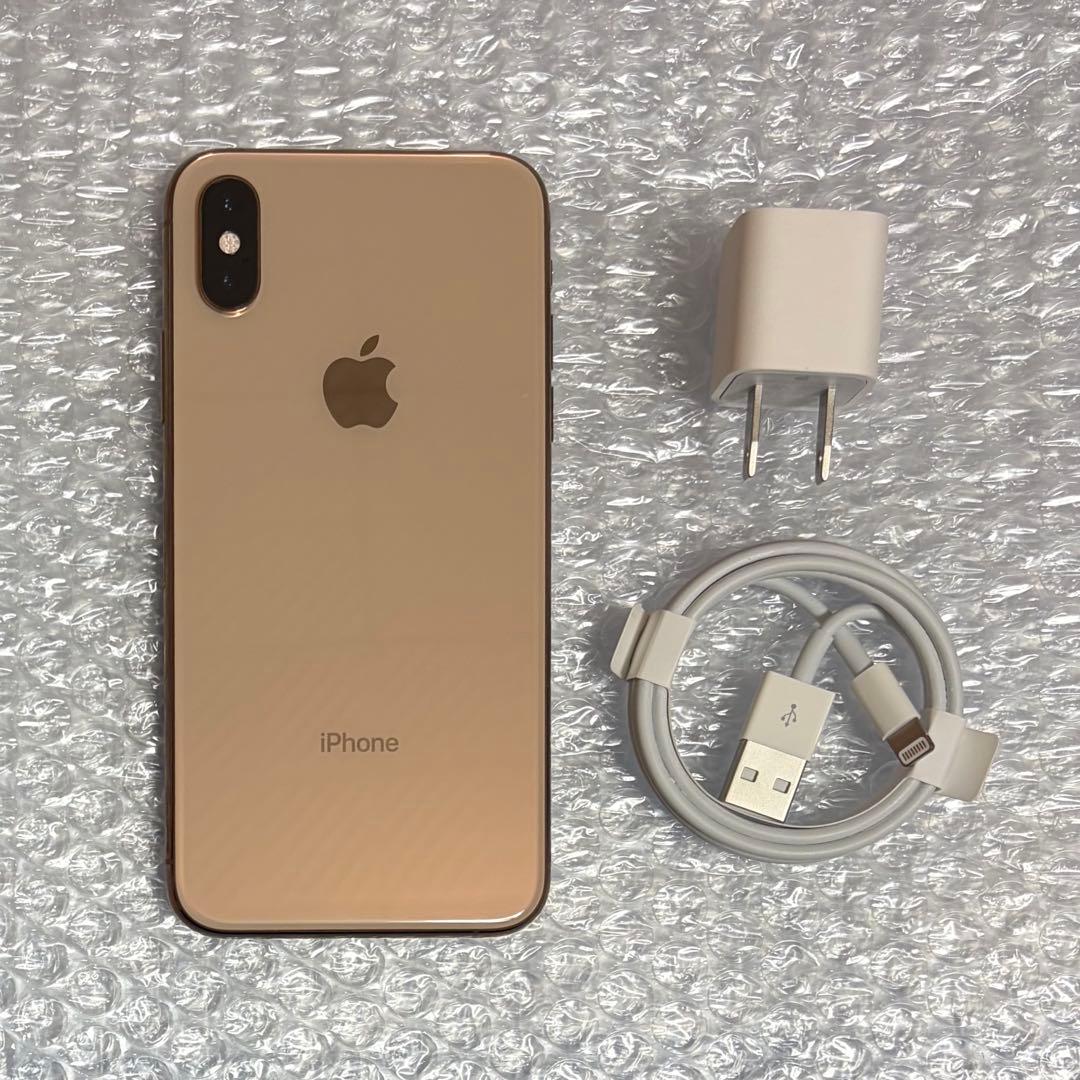 iPhoneXS 256GB ゴールド SIMフリー