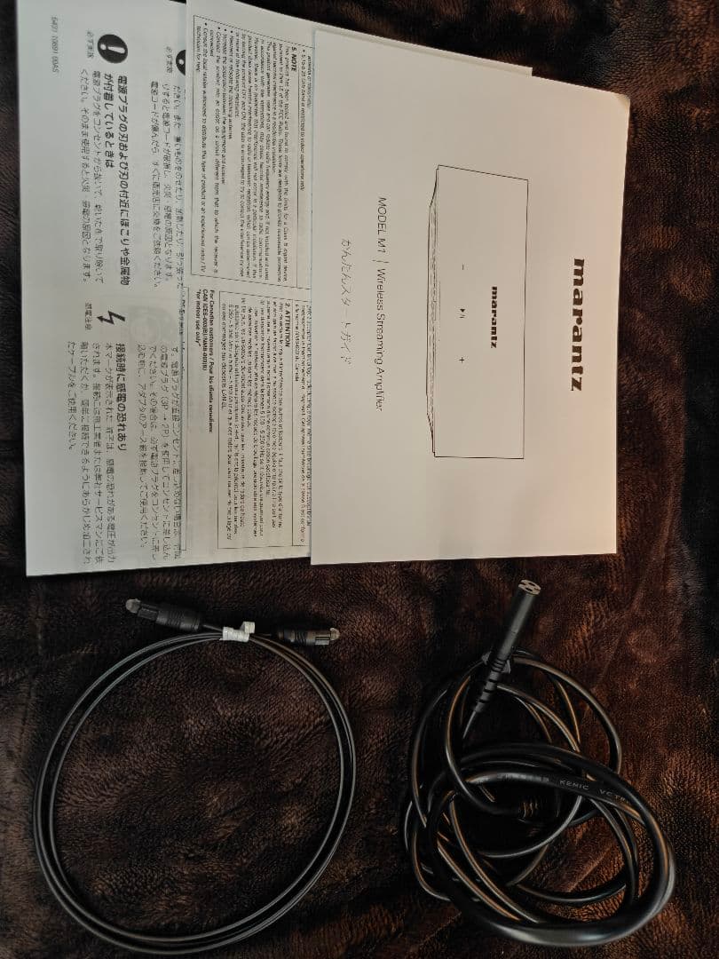 Marantz MODEL M1 マランツ ストリーミングアンプ