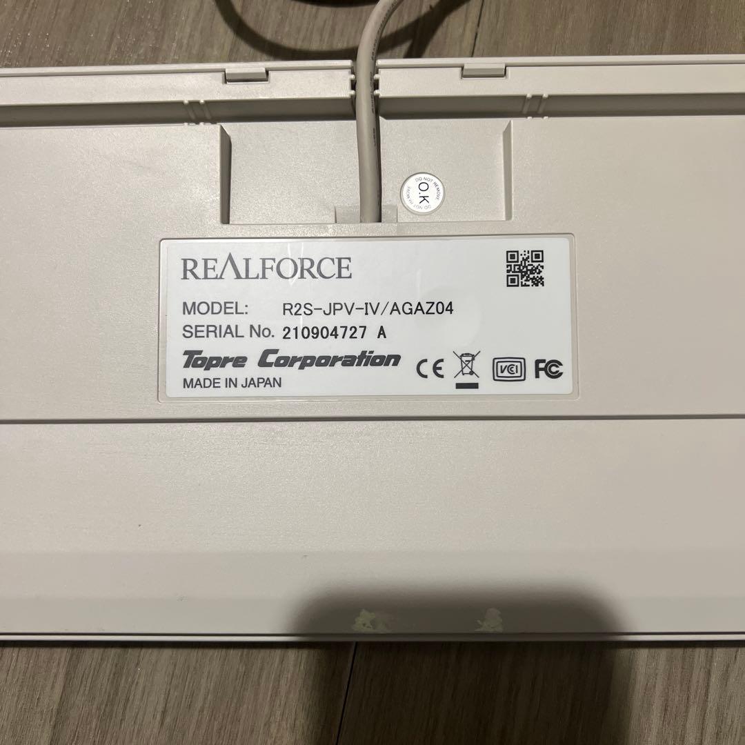 REALFORCE R2S-JPV-IV 日本語 キーボード 中古