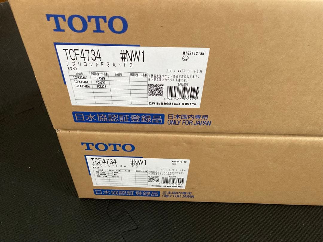 ✨新品未使用品TOTOアプリコットF3TCF4734 #NWI✨　2台セット