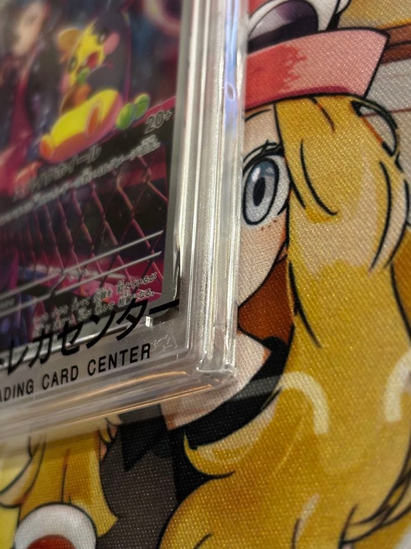 【PSA10】マリィのモルペコ020/019 即購入OK！