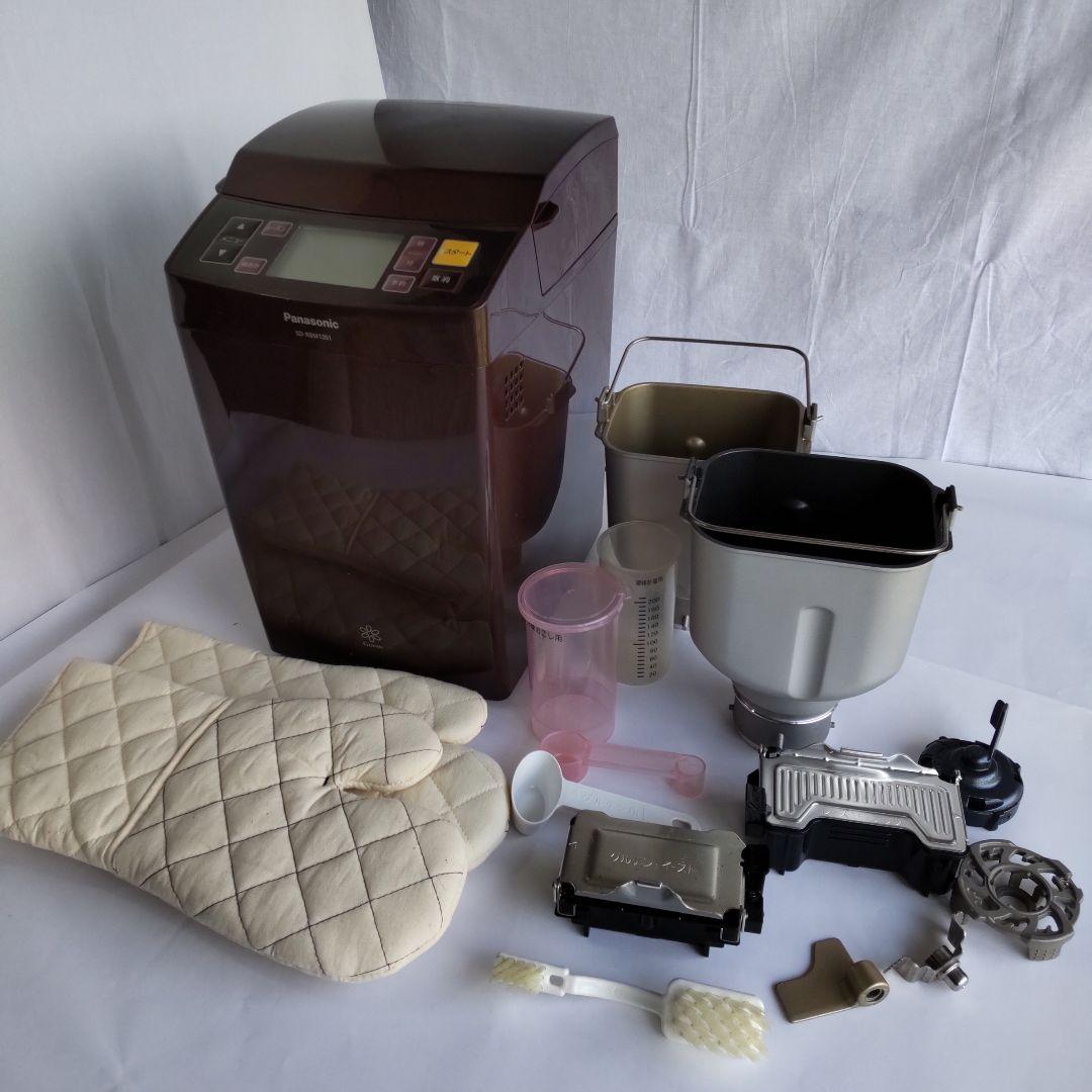 パナソニック ライスブレッドクッカー ホームベーカリー SD-RBM1001