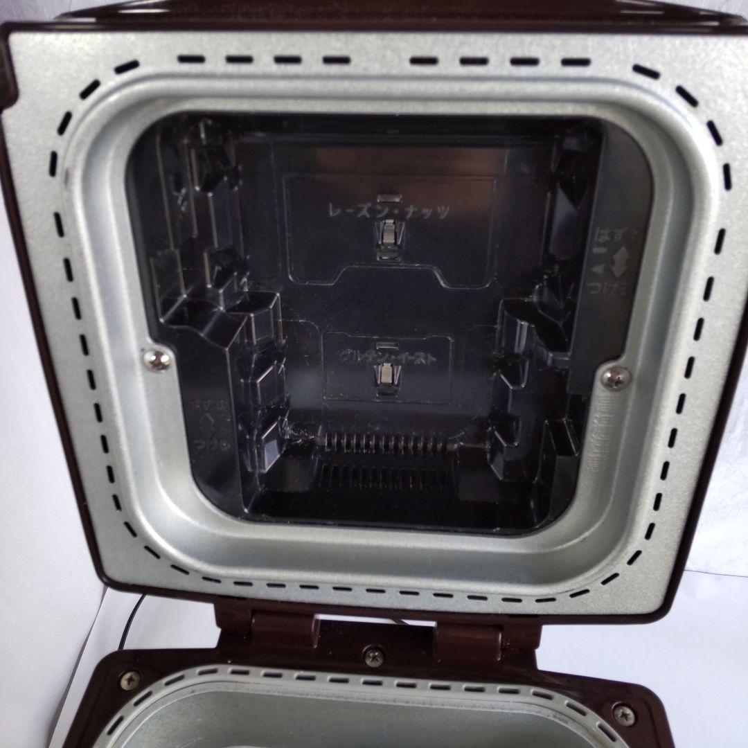 パナソニック ライスブレッドクッカー ホームベーカリー SD-RBM1001