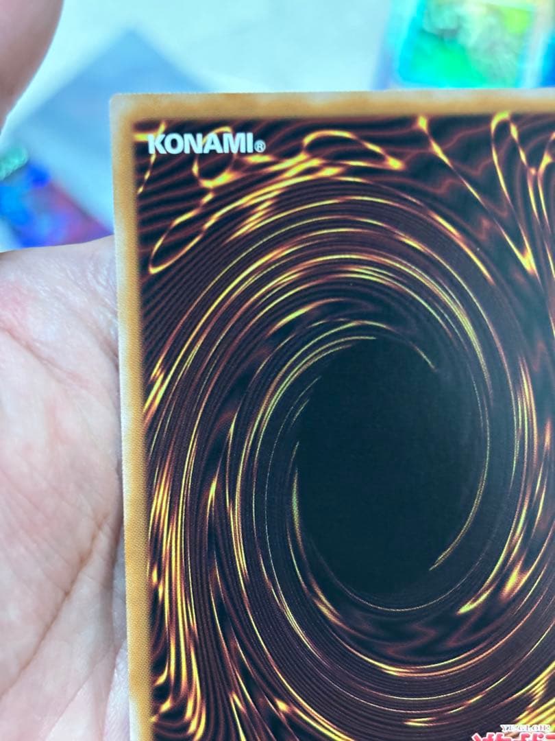 禁じられた聖冠【プリズマティックシークレット/魔法】BPRO-JP067