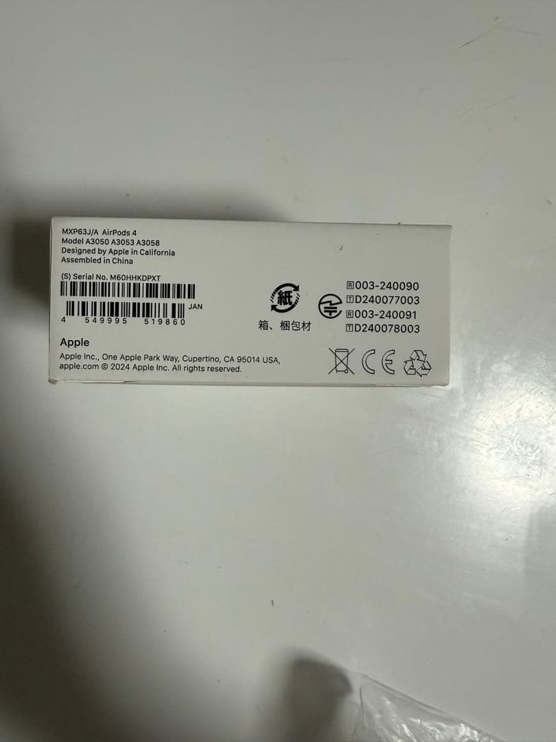 AirPods 4 ノイズキャンセル非対応　新品未開封