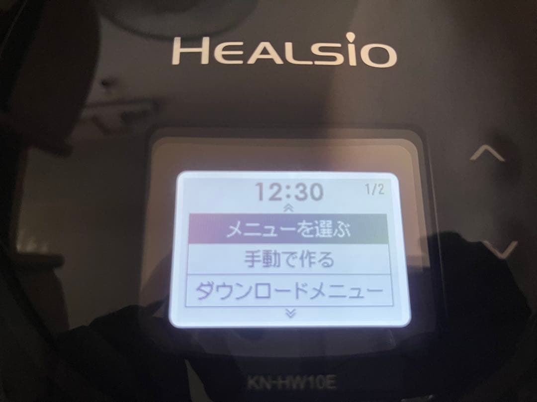 シャープ　ヘルシオ ホットクック 自動調理鍋 KN-HW10E