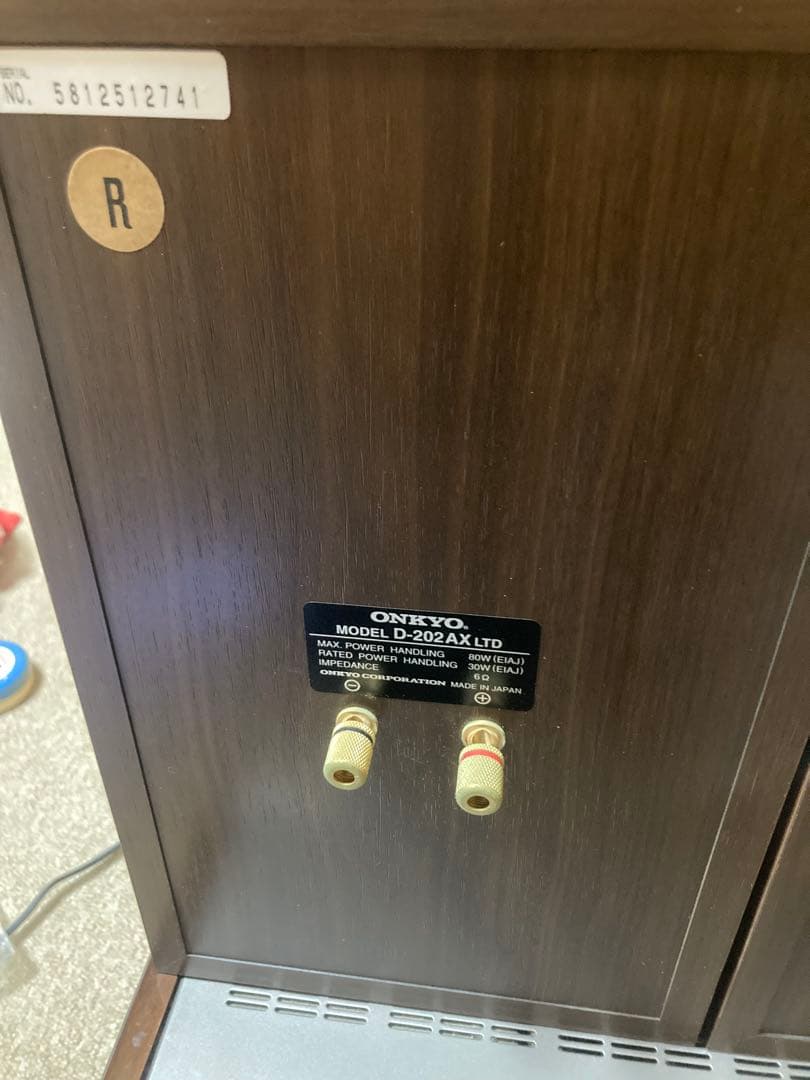 最終価格　名機　ONKYO高級スピーカー　D-202AX LTD 音出し確認済み