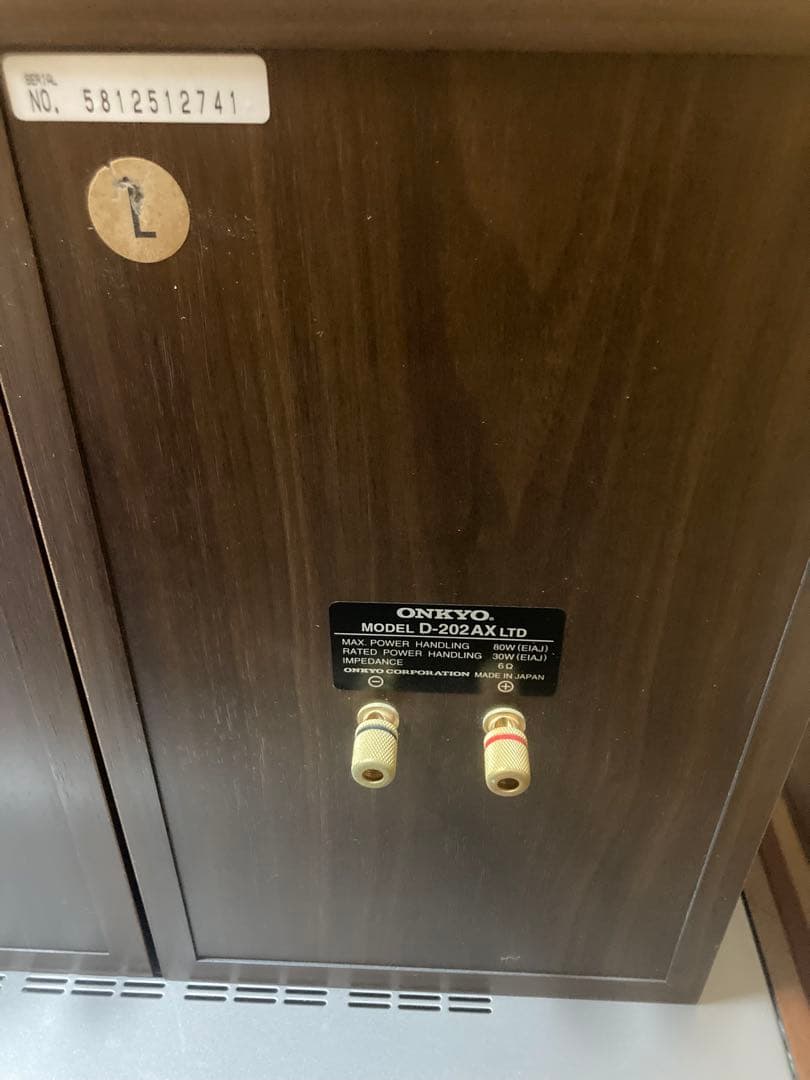 最終価格　名機　ONKYO高級スピーカー　D-202AX LTD 音出し確認済み