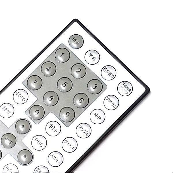 KN154 動作品 VERTEX STYLE DVDリモコン PDVD-V091