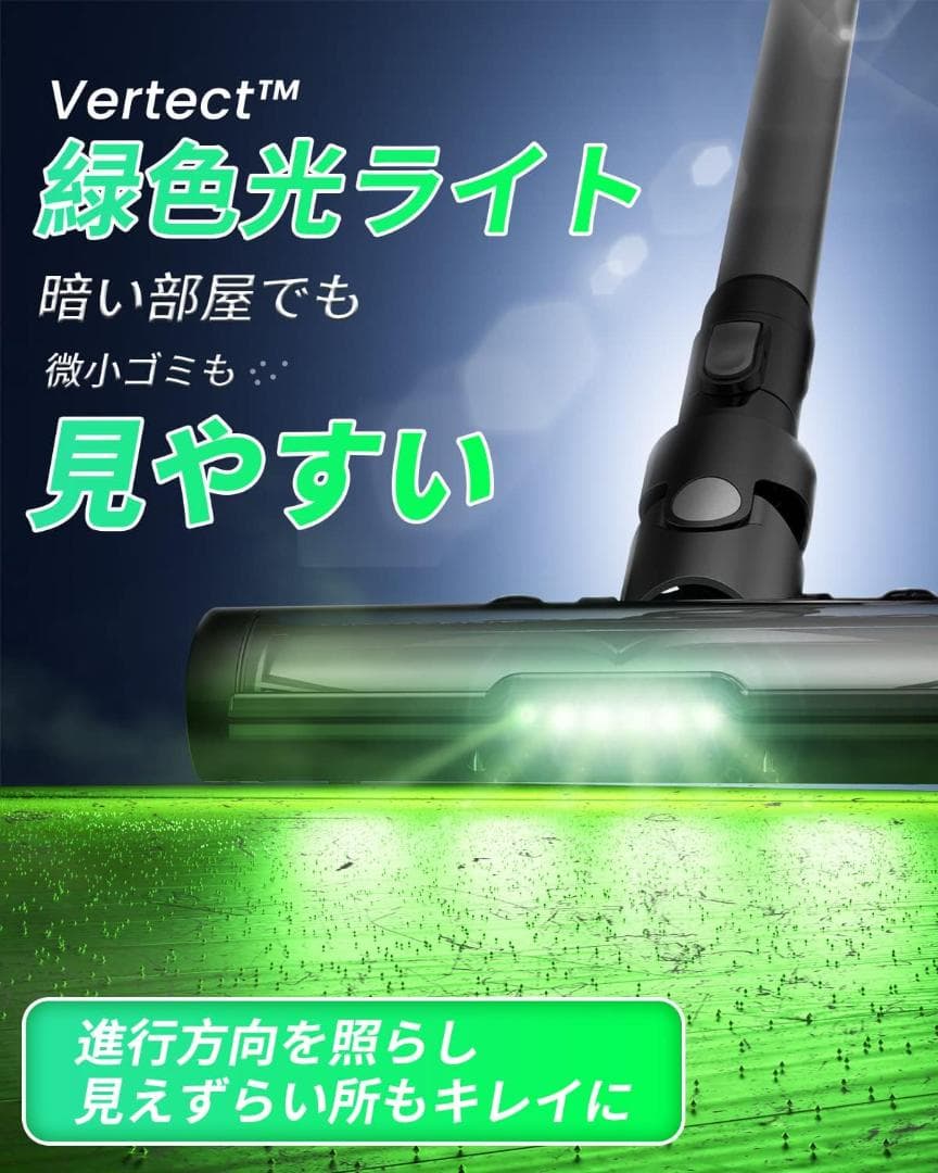 掃除機 コードレス 強力吸引 33000Pa サイクロン式 スティック ハンディ