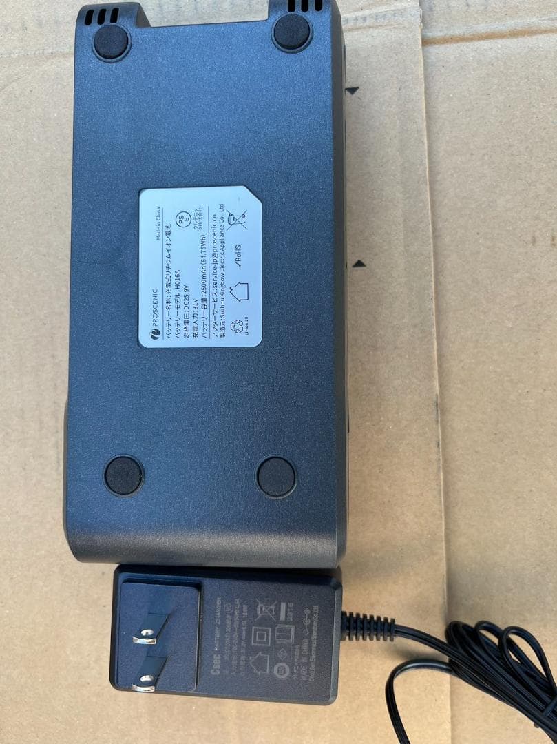 掃除機 コードレス 強力吸引 33000Pa サイクロン式 スティック ハンディ