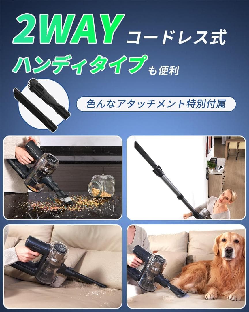 掃除機 コードレス 強力吸引 33000Pa サイクロン式 スティック ハンディ