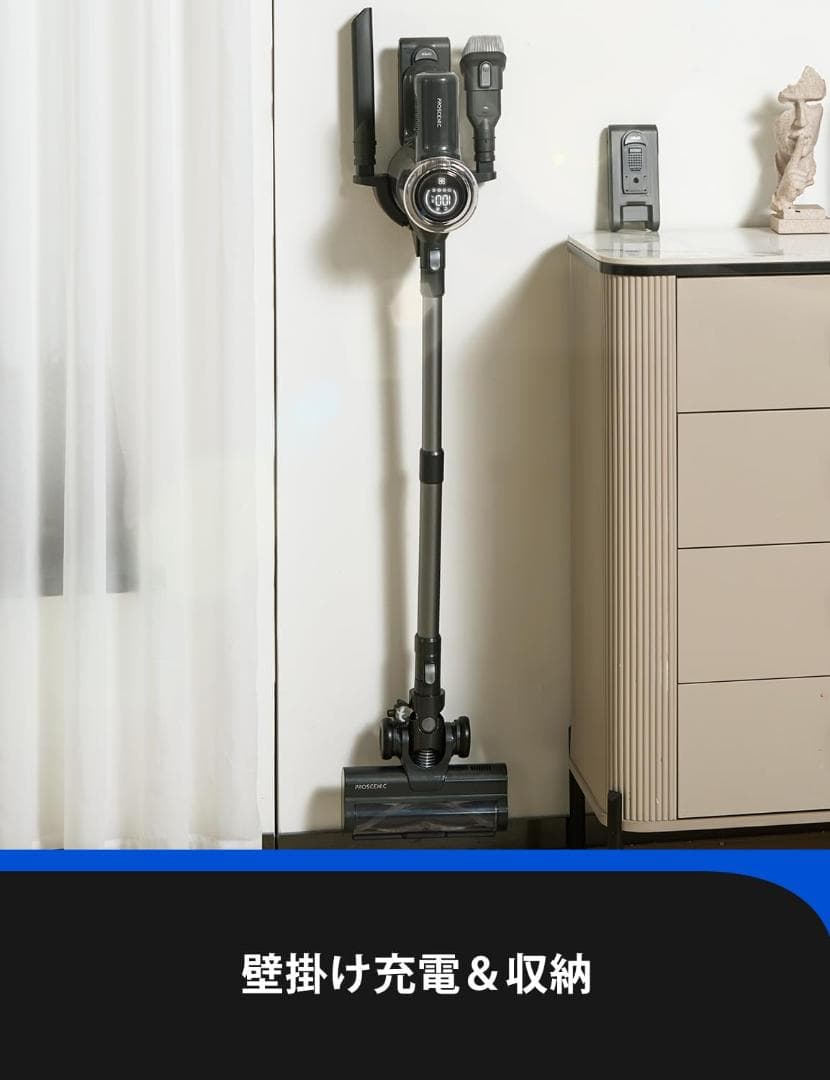 掃除機 コードレス 強力吸引 33000Pa サイクロン式 スティック ハンディ