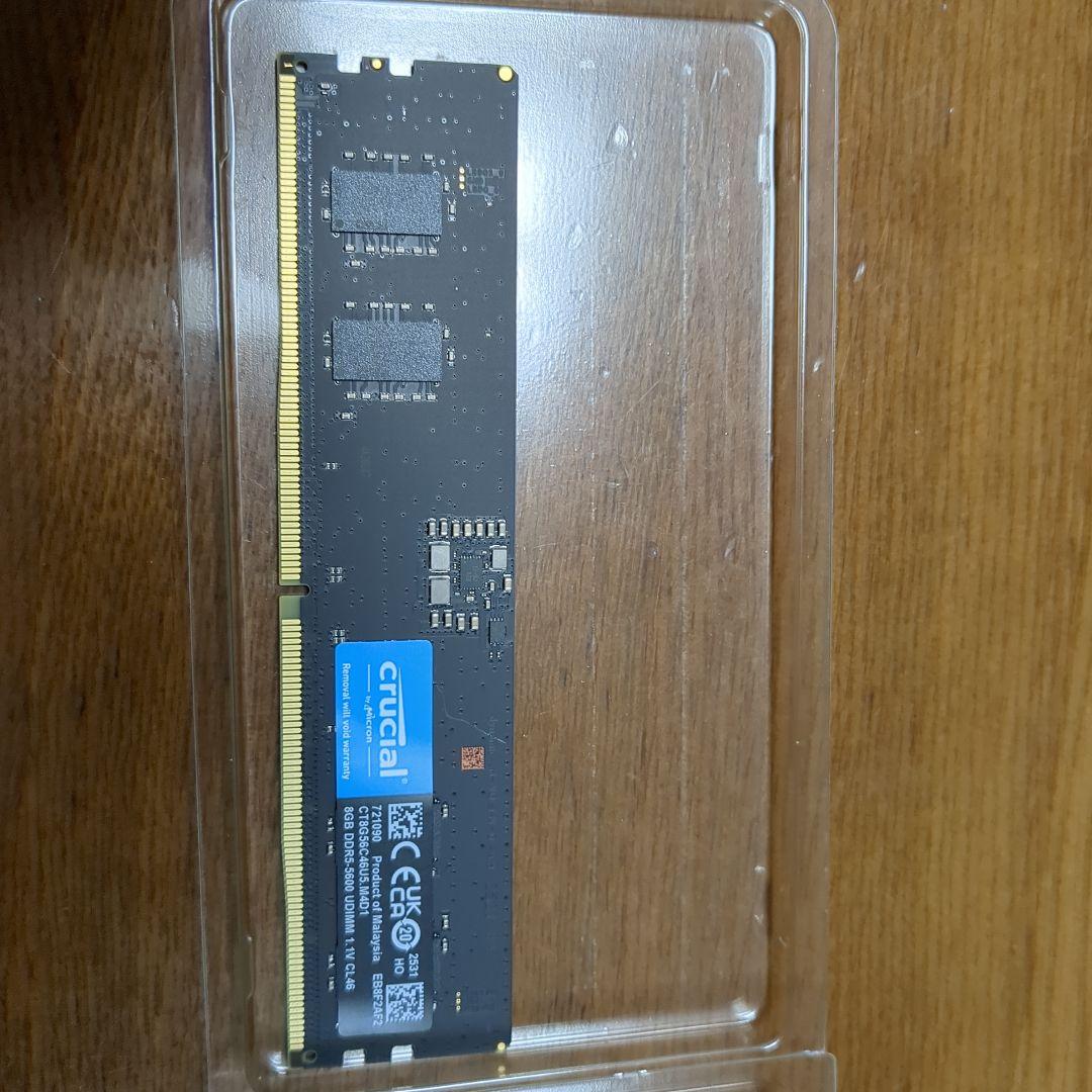 Crucial DDR5 メモリモジュール