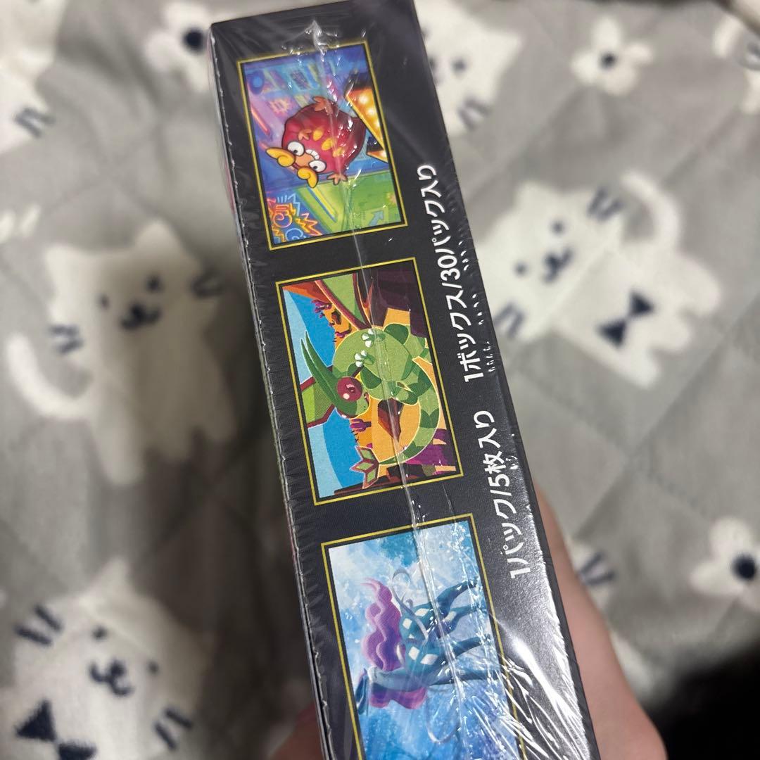 ポケモンカード ポケカ インフェルノX シュリンク付き 1box