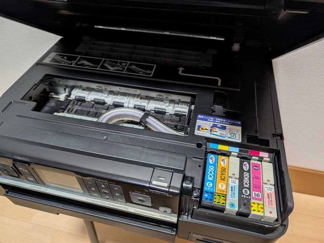 【ジャンク品】EPSONプリンター　EP-802A