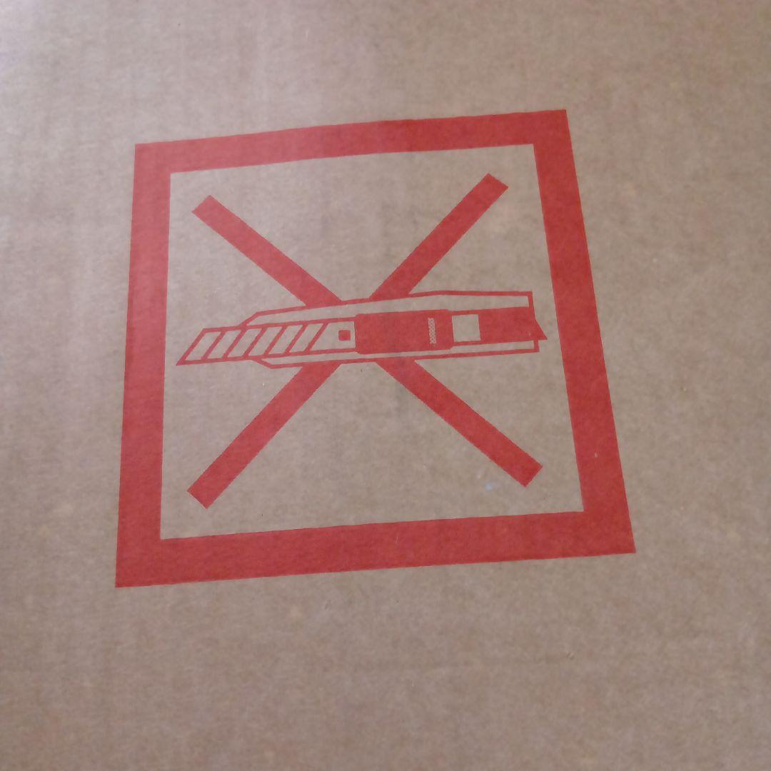 24個✖️チューリップランチョンミート