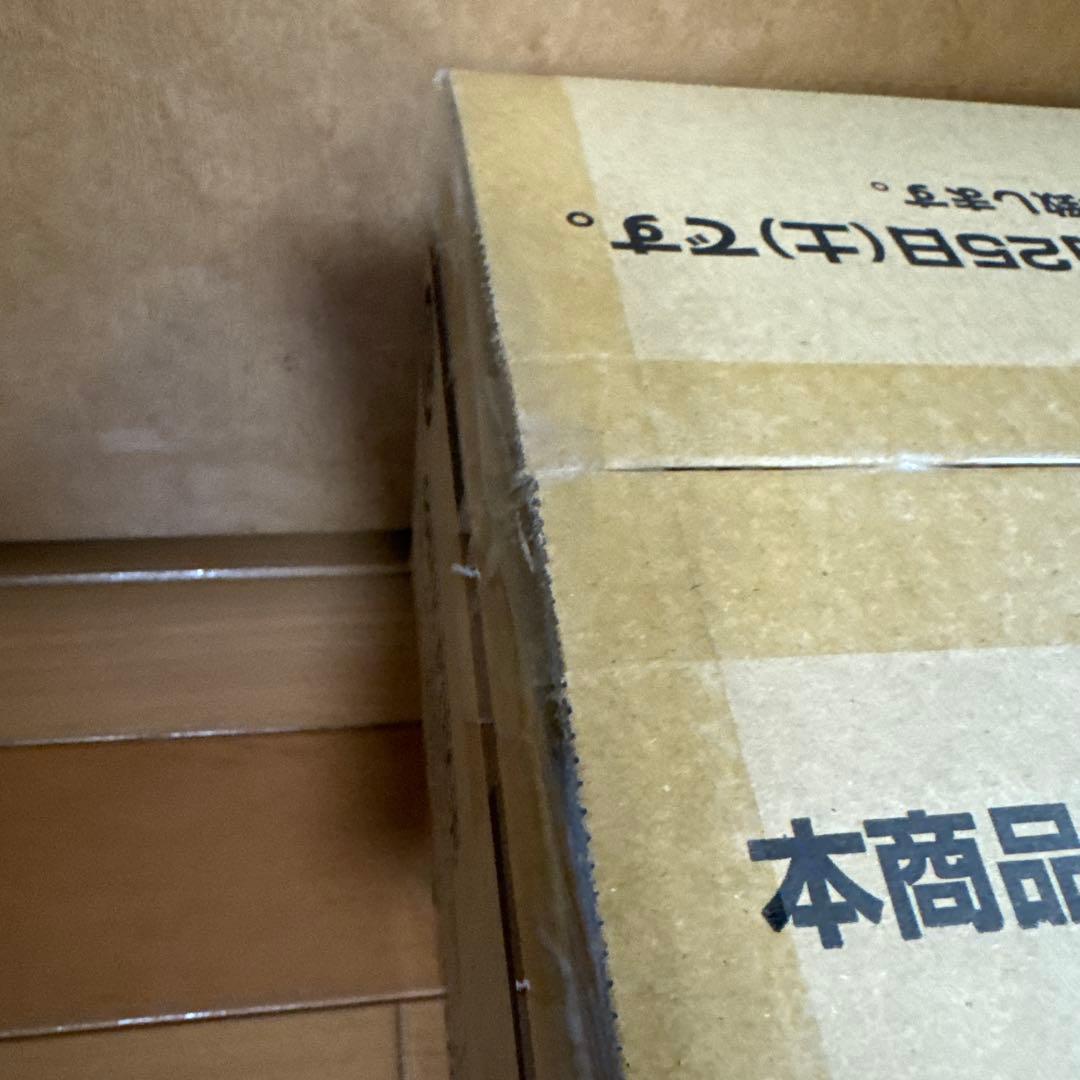 ワンピースカード　エクストラブースター　ヒロインズエディション