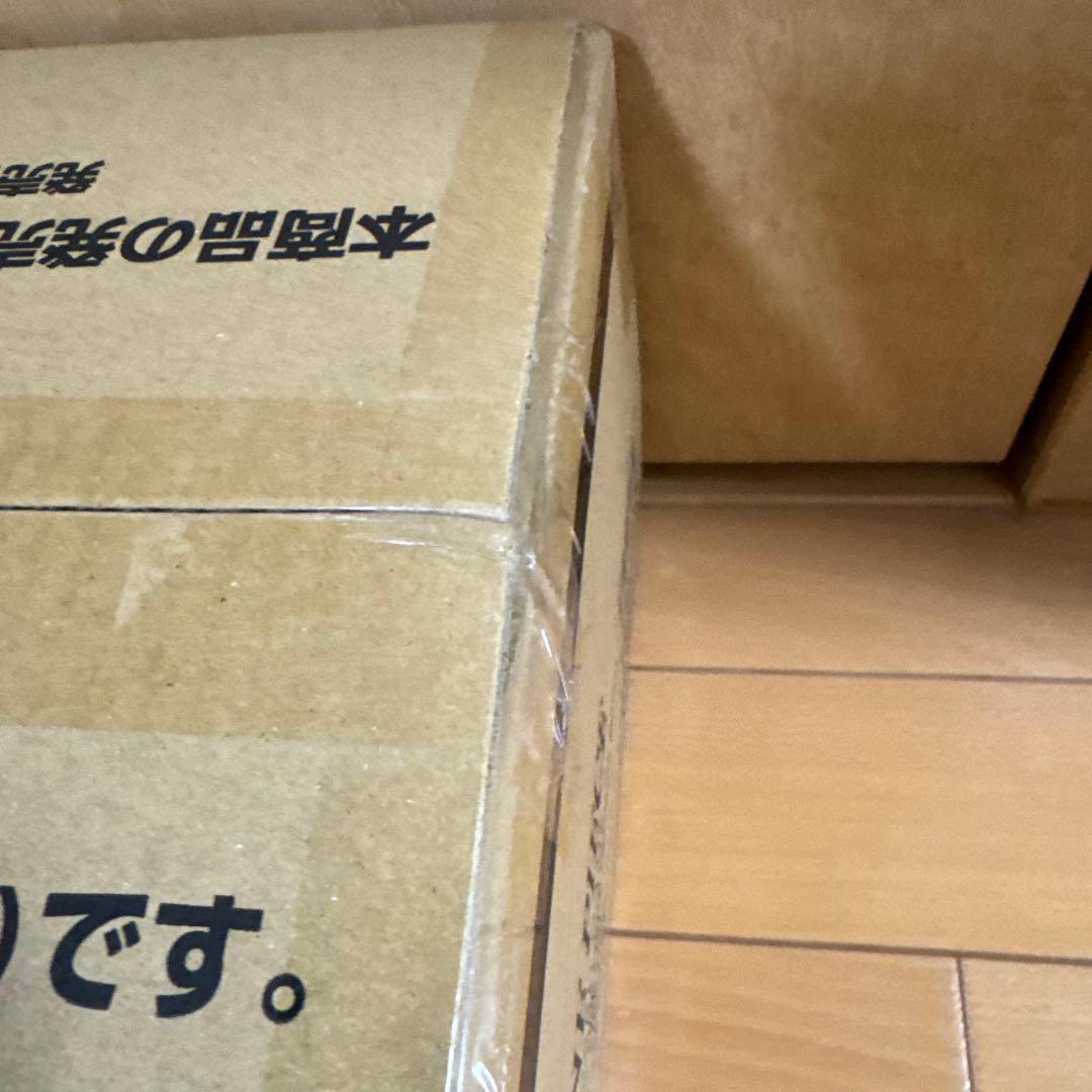 ワンピースカード　エクストラブースター　ヒロインズエディション