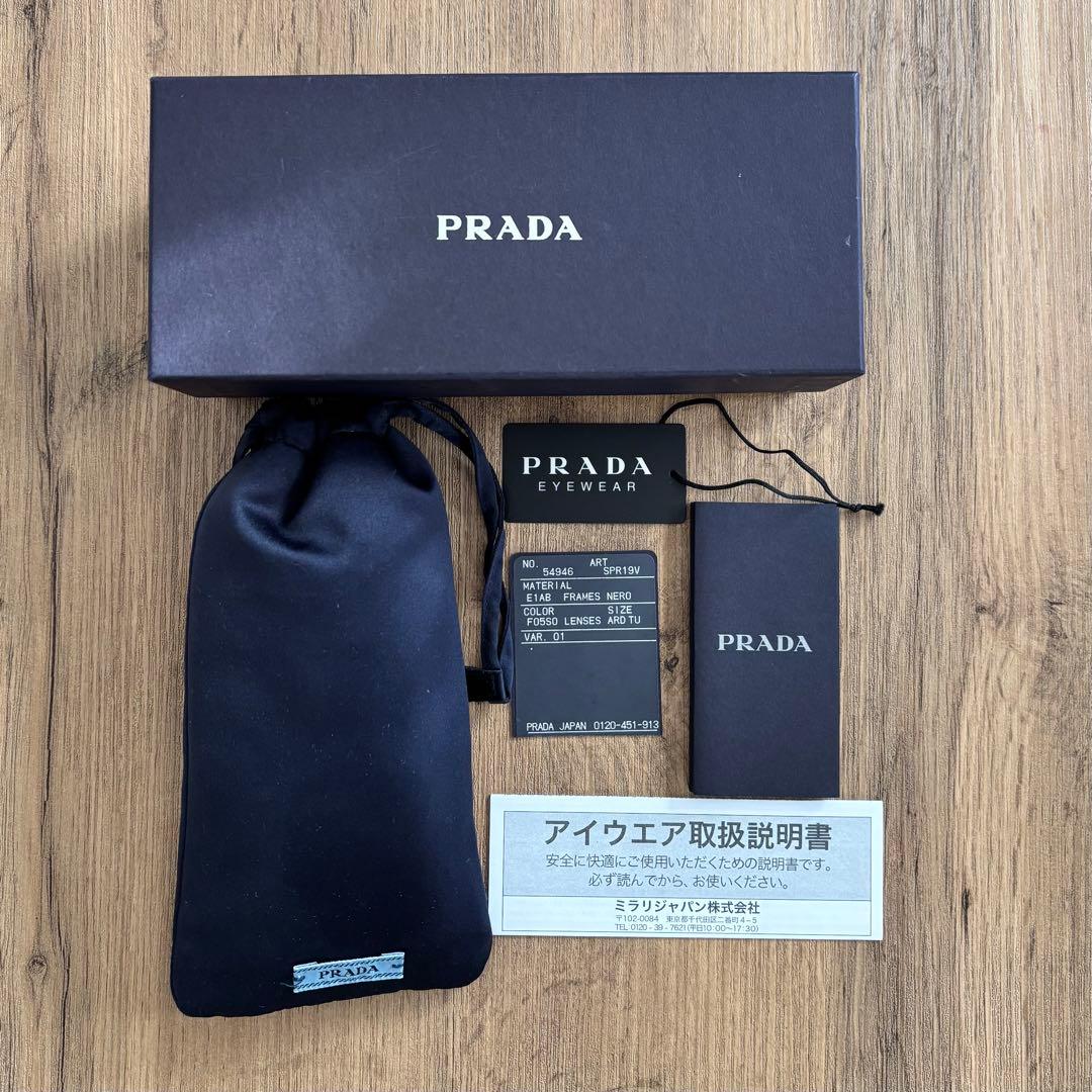 【美品】PRADA プラダ サングラス ブラック