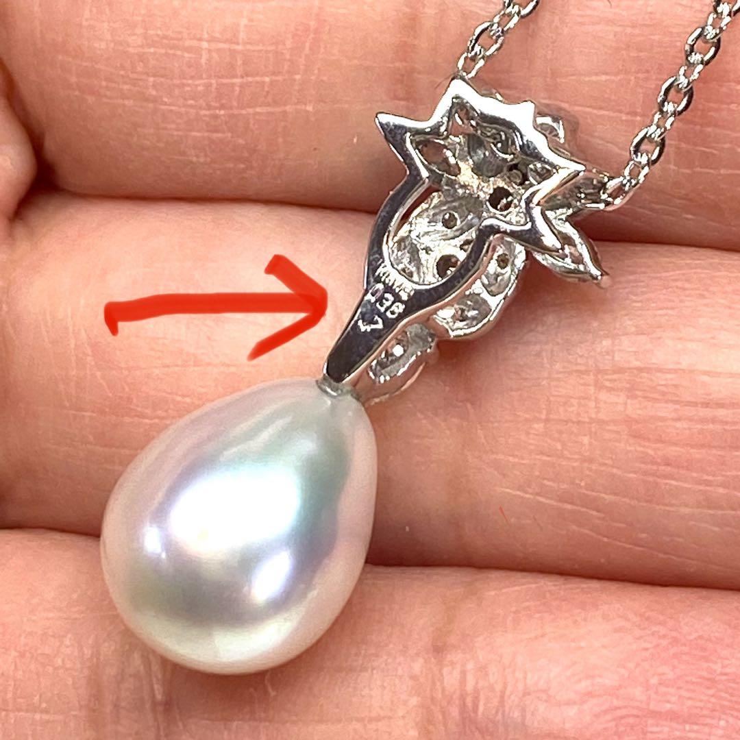 美品☆K18 WG☆銀座ミワ☆白蝶南洋真珠オーロラフェニックス×絶品ダイヤトップ