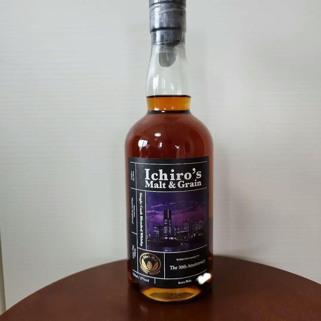 横浜ロイヤルパークホテル限定Ichiro's Malt & Grain