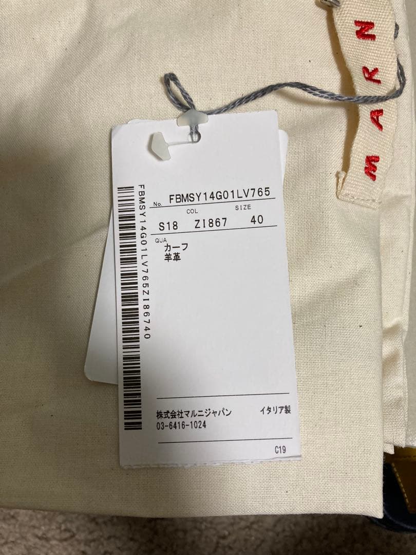 【試着のみ未使用】MARNIフスベットサンダル　BLACK+GOLD サイズ40