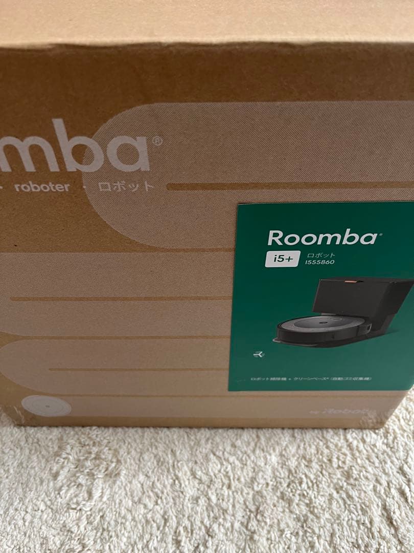 Roomba i5+ 自動ゴミ収集機能付き